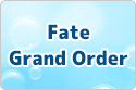 フェイトグランドオーダー rmt|フェイトグランドオーダー rmt|Fate/Grand Order rmt