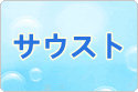 ONE PIECE サウザンドストーム サウスト アカウント rmt|ONE PIECE サウザンドストーム サウスト アカウント rmt|onepiecets rmt