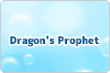 ドラゴンズプロフェットRMT rmt|ドラゴンズプロフェットRMT rmt|Dragons Prophet rmt|DP rmt