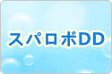 スーパーロボット大戦DD(スパロボDD) rmt|スパロボDD rmt|suparobodd rmt|suparobodd rmt